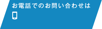 tel:05000000000