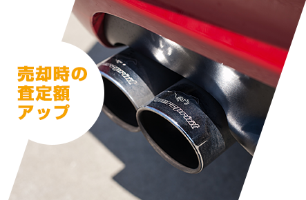 選ばれる理由3